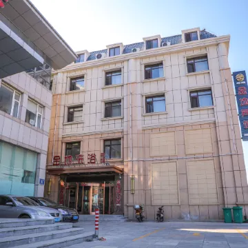 Changhai Jindi Hotel