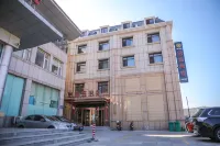 Changhai Jindi Hotel Hotels in Changhai