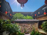 Zhenjianglou Inn
