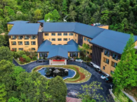 Shennonggu HOLIDAY VILLA HOTELS&RESORTS Hotels in Yanling