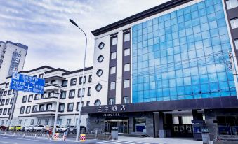 Ji Hotel (Beijing Tongzhou Universal Yunhe Street Branch)