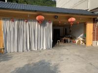 杭州陶然山居民宿 - 餐厅
