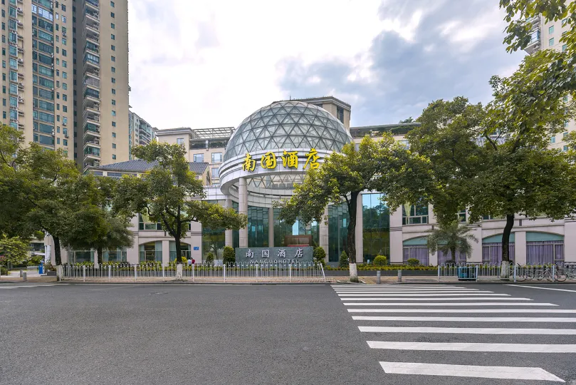 Nanguo Hotel (Guangzhou Zhujiang New Town)