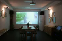 Yitian Home Stay - bar