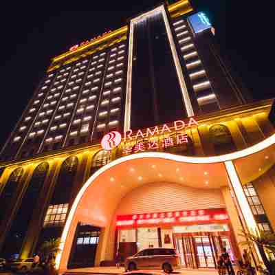 Ramada by Wyndham Taixing Hotel Exterior