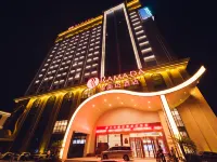 Ramada by Wyndham Taixing Hotels in Taixing