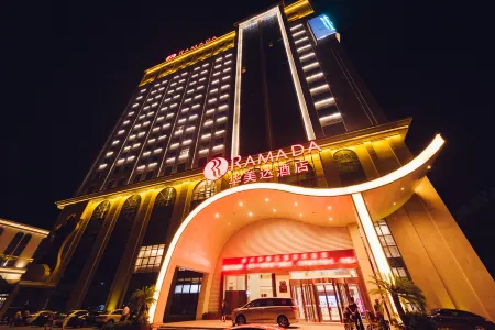 Ramada by Wyndham Taixing Отели рядом с достопримечательностью «Liuwei Port»