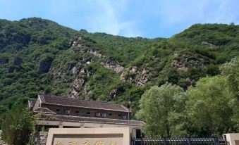 Zheli Resort Wuling Mountain