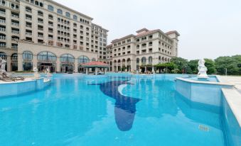 Nandaihe Yip Lanmu Xuwan Hotel (Blue Coast Branch)