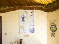 乌兰布统蒙古营度假村 - 贵宾草原观景电暖炕蒙古包家庭间