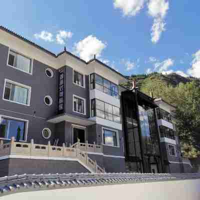 五台山一盞明燈·禪心居酒店 Hotel Exterior