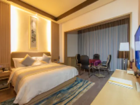 Shennonggu HOLIDAY VILLA HOTELS&RESORTS Hotels in Yanling