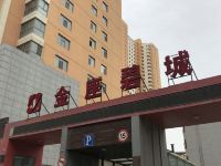 西宁梦亚家庭式公寓 - 酒店外部