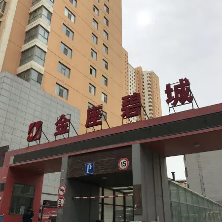 Mengya Family Apartment