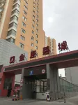 Mengya Family Apartment Cuizhuyuan 주변 호텔