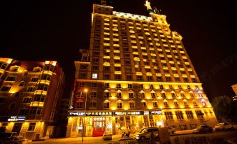 Tianhong Business Hotel