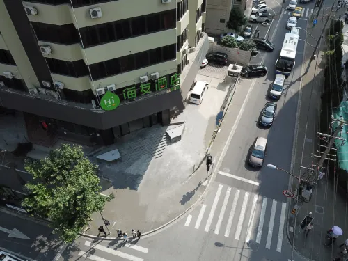 Hi Inn Hotel (Shanghai Bund Nanjing Road Pedestrian Street)