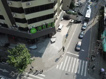 Hi Inn Hotel (Shanghai Bund Nanjing Road Pedestrian Street)