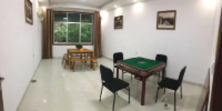 Lanyue Mountain House Inn (Former Residence Scenic Area Branch)