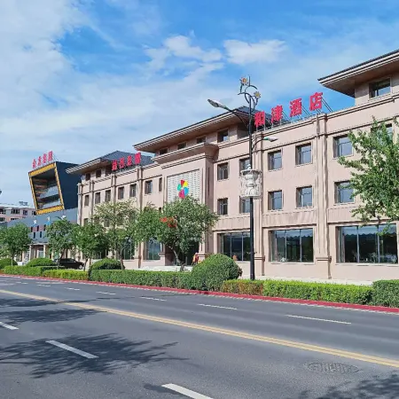 Hejin Hotel