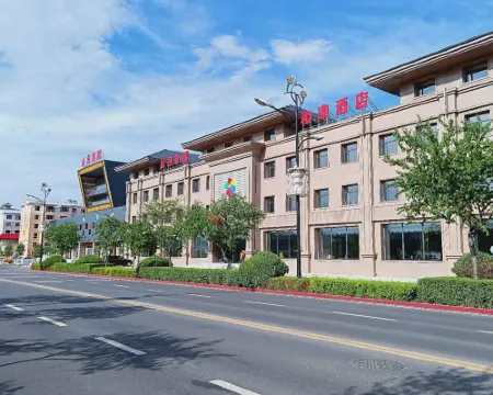 Hejin Hotel Hotels in Helong