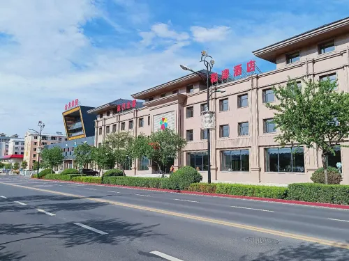 Hejin Hotel Hotels in Helong