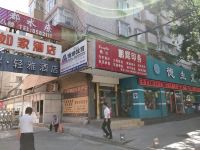 如家酒店(兰州张掖路东口第三中学店) - 酒店附近