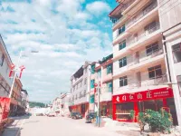 Jianshi Hongshan Villa - Inns