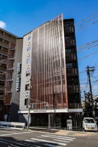 京都 立命館大学朱雀キャンパス周辺のおすすめホテル 2021人気旅館を宿泊予約 Trip Com