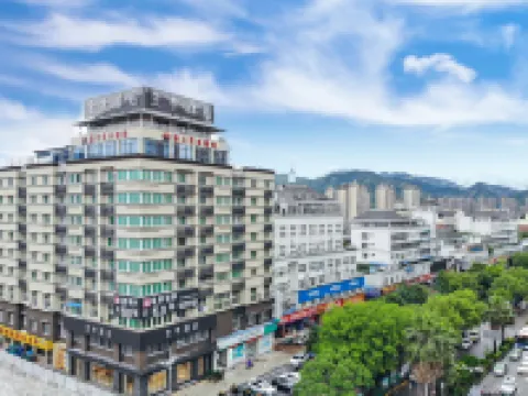 JI Hotel (Lishui Railway Station) Hotels in Lishui