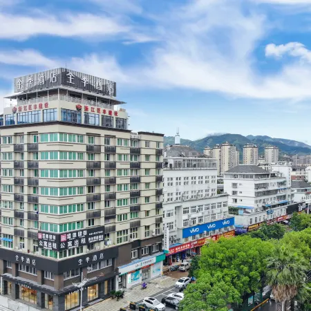 JI Hotel (Lishui Railway Station)