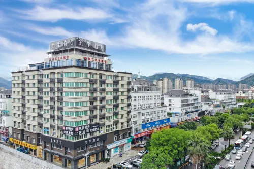 JI Hotel (Lishui Railway Station)