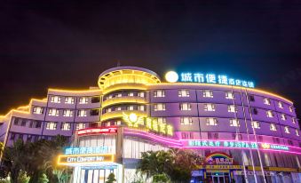 CCINN HOTEL