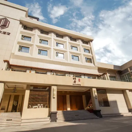 XUAN HAN HOTEL