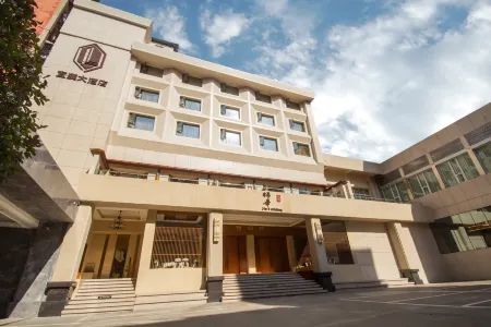 XUAN HAN HOTEL Отели в г. Сюаньхань
