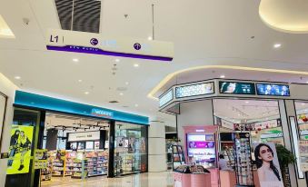 Wenruo Fashion Hotel (Yibin Lingang Xintiandi)