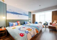 來美琪酒店（泉州古城西湖公園店） 鄰近鏡山文創園·防空洞1977的酒店