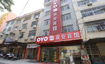 Susong Shuangan Business Hotel