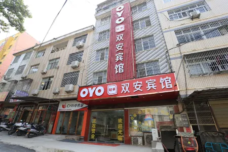 Susong Shuangan Business Hotel