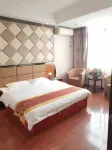 Qingcheng Express Hotel