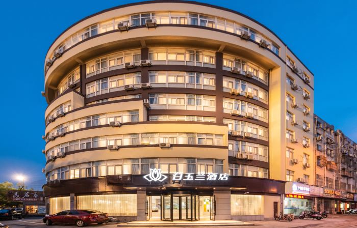 Magnotel Hotel (Yixing City Government Forest Park Store)