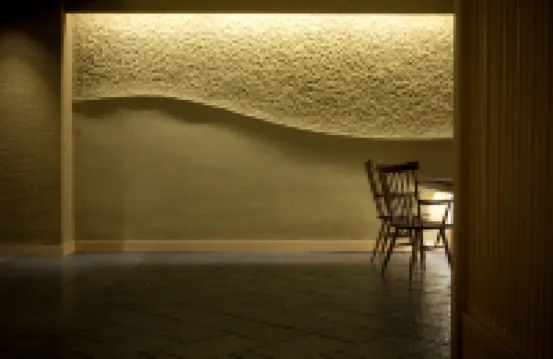 Saka Hotel Kyoto