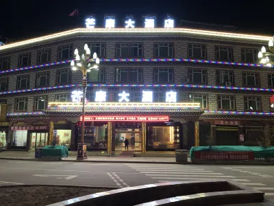 Mangkang Hotel Hotels near Mangcuohu Ziran Sceneic Area