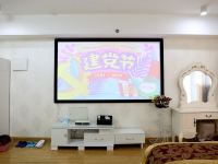 南京909自助公寓 - 3D豪华大床房