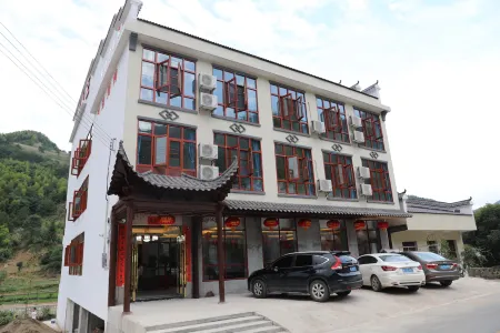 Jiugongshan Longtian Villa