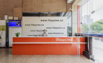 Suitetrails - 7 Days Inn (Chongqing Changshou Yangshida Century Plaza)