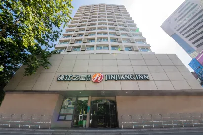 Jinjiang Inn Select Hotel (Qingdao Zhanqiao Railway Station)