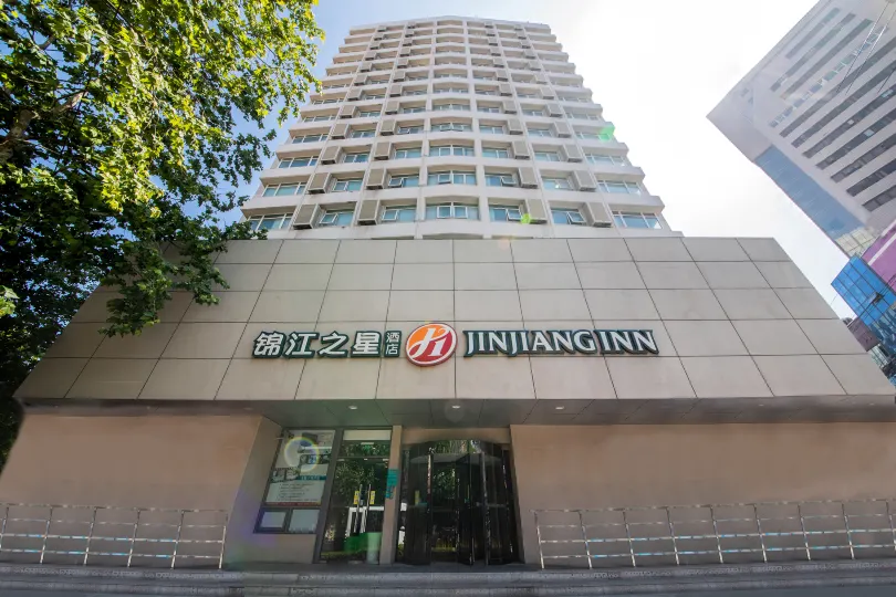 Jinjiang Inn Select Hotel (Qingdao Zhanqiao Railway Station)