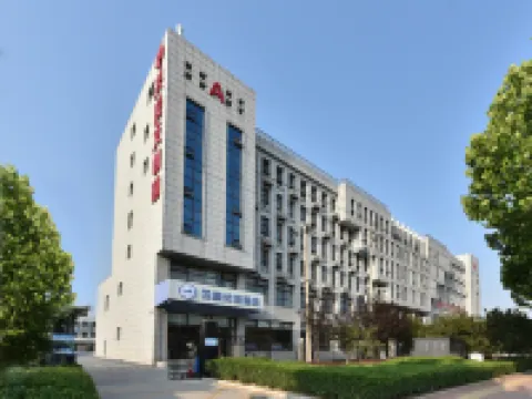 HanTing Premium Hotel (Beijing Daxing Jinxing Bridge) Hotels in Beijing