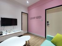 珠海昱日城公寓 - A栋粉红豹的幻想一房一厅套房